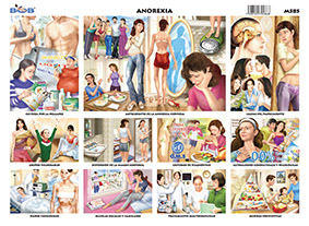 M585 Anorexia (25 pzas)