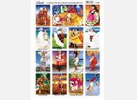 M587 Danzas típicas regionales de México (25 pzas)