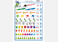 M591 Números - Bilingüe (25 pzas)