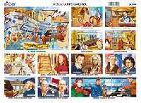 M599 Bellas artes: Música (25 pzas)