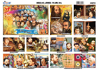 M600 Bellas artes: Pintura (25 pzas)