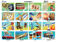 M656 Inventos 1 (25 pzas)