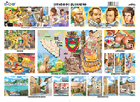 M732 Estado de Guerrero (25 pzas)