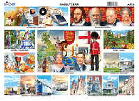 M738 Inglaterra (25 pzas)