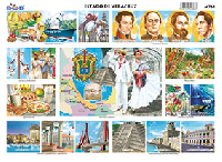 M761 Estado de Veracruz (25 pzas)