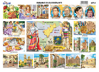 M765 Estado de Querétaro (25 pzas)