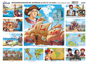 M775 Escudo del estado de Jalisco (25 pzas)