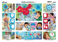 M867 Coronavirus (25 pzas)