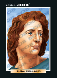 BG0684 Magno, Alejandro (50 pzas)