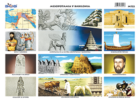 M122 Mesopotamia y Babilonia