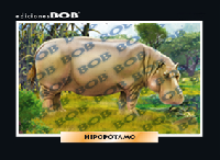 RV122 Hipopótamo (50 pzas)