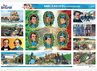 CED02 Niños Héroes (1 pza)