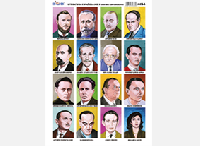 M164 Literatura española 3 / moderna - contemporánea (25 pzas)