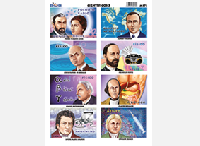 M171 Científicos 3 (25 pzas)