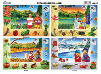 M247 Estaciones del año (25 pzas)