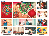 M411 SIDA / 1° de diciembre (25 pzas)