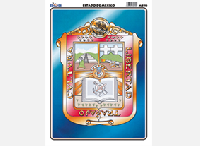 M490 Escudo del Estado de México (25 pzas)