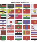 Banderas del mundo 3 (Asia)
